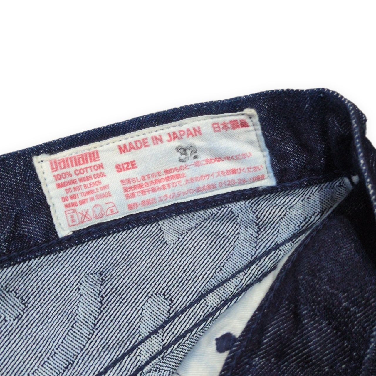 EVISU エヴィス yamane 7550 カモメ総柄 ジャガードショートパンツ