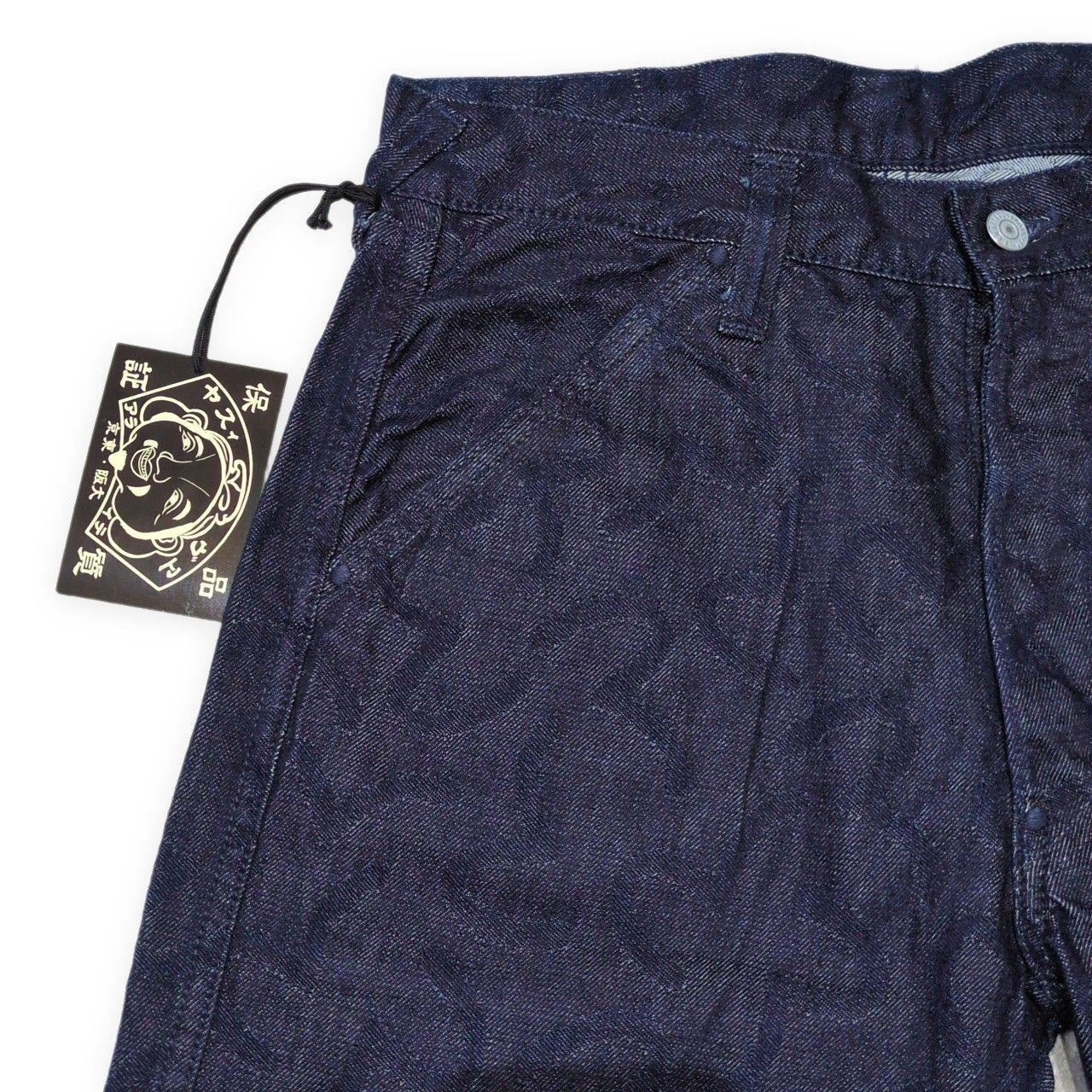 EVISU エヴィス yamane 7550 カモメ総柄 ジャガードショートパンツ