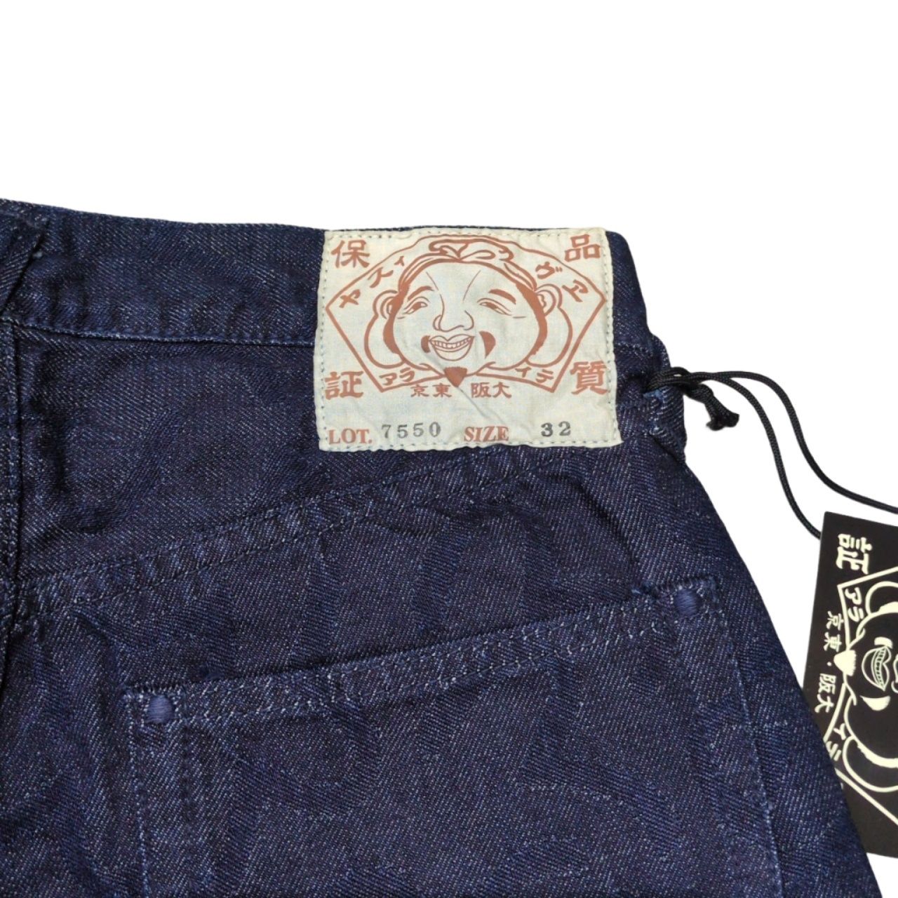 EVISU エヴィス yamane 7550 カモメ総柄 ジャガードショートパンツ