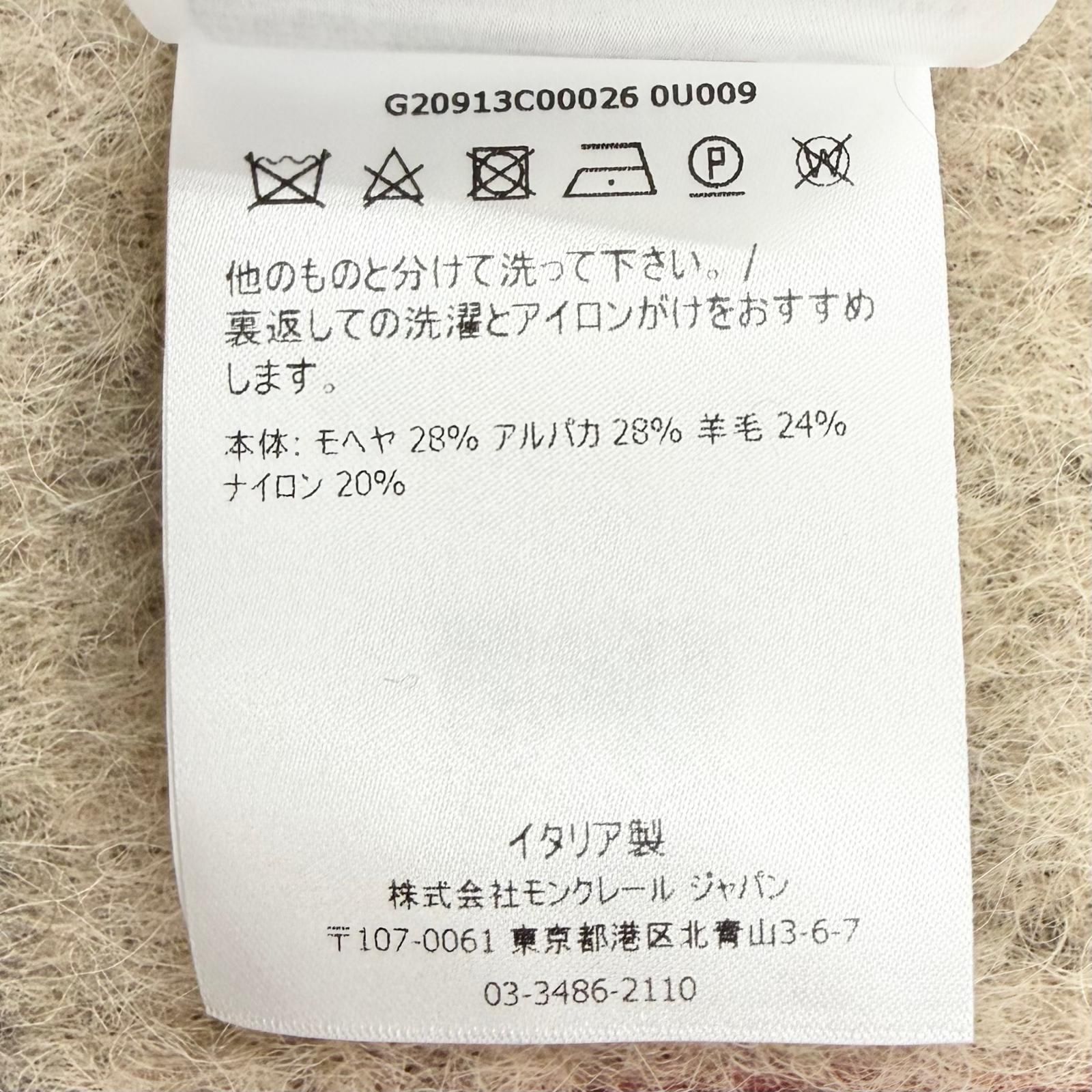 未使用品△MONCLER モンクレール SCIARPA モヘア アルパカ ロゴレザー