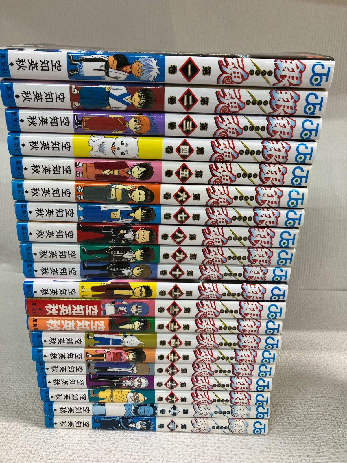☆【全巻セット 未開封巻多数あり】銀魂 1～77巻 全巻コミックセット