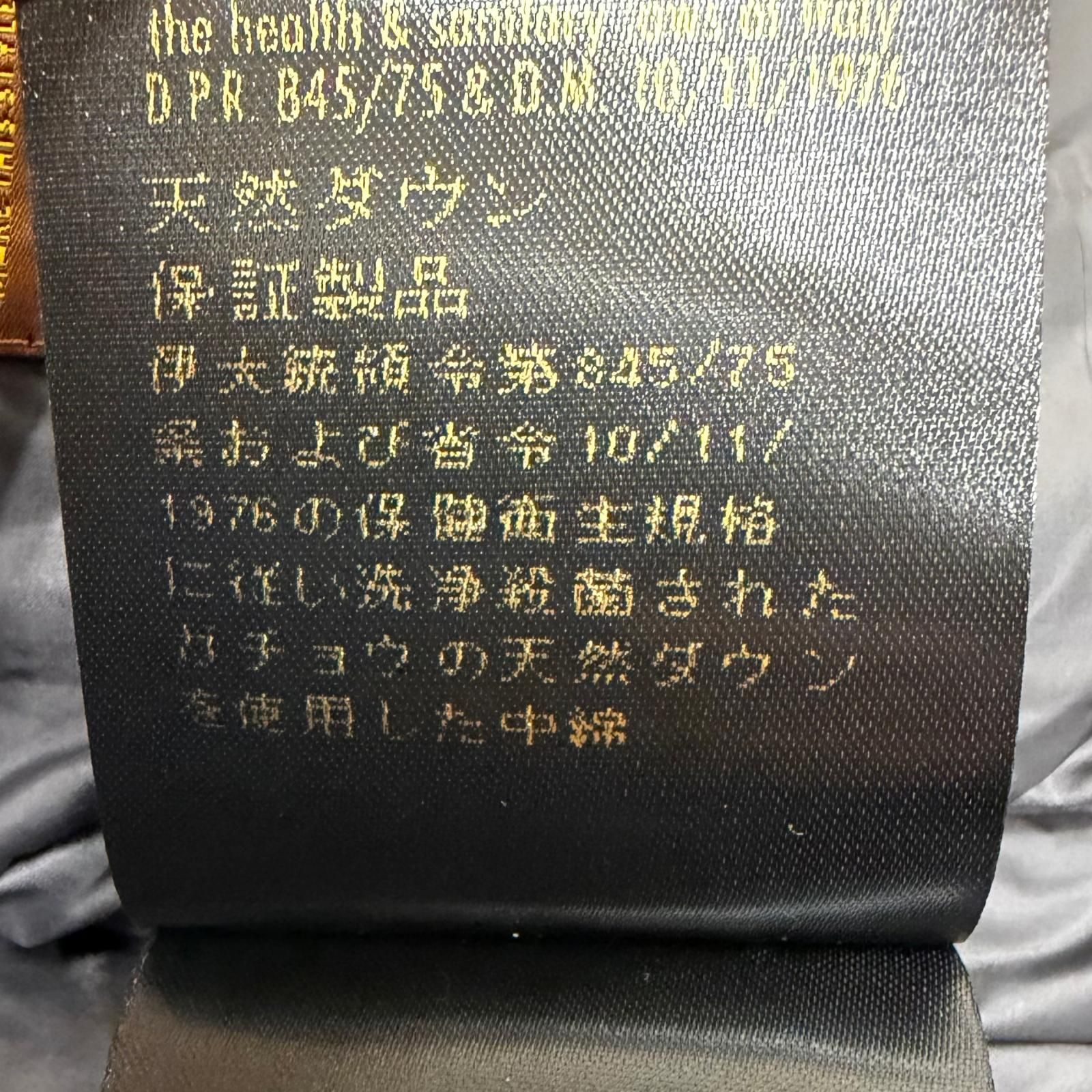 美品□MOORER ムーレー CATTANEO 異素材切り替え ダウンジャケット