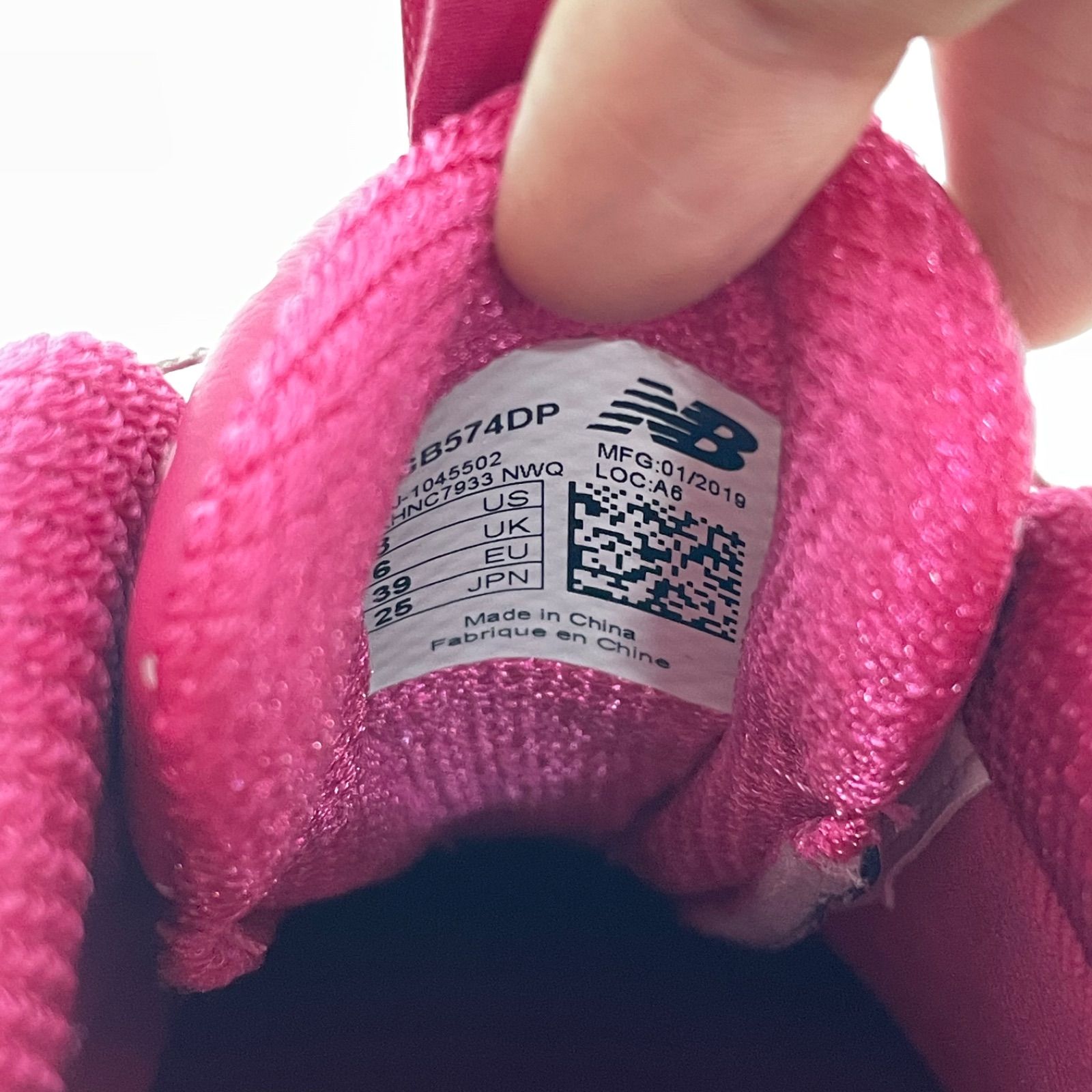 未使用】New Balance ニューバランス WGB574 BOA スパイク ゴルフ