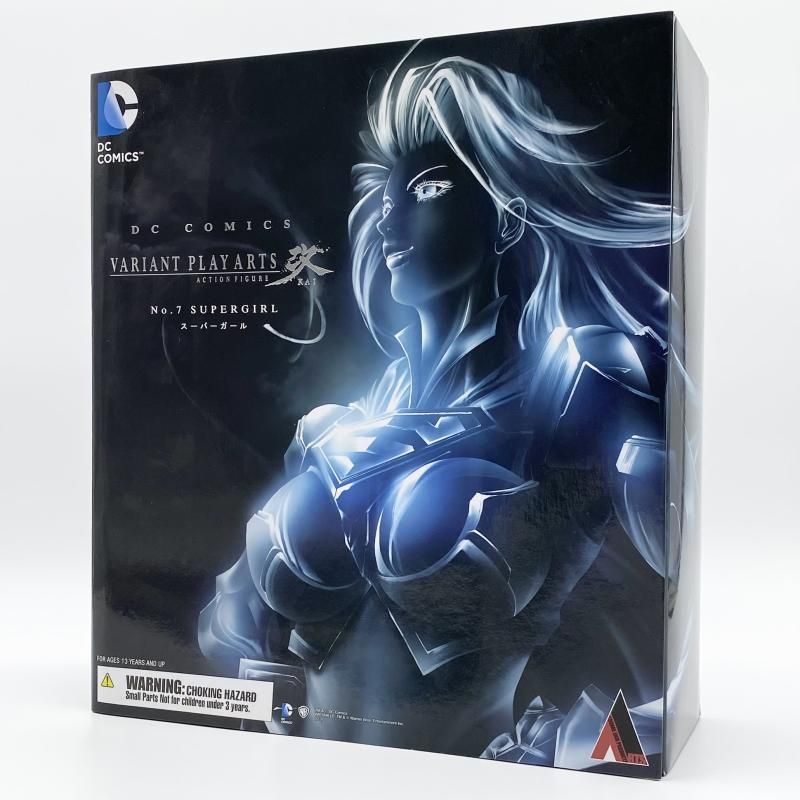 中古】未開封 DC Comics VARIANT PLAY ARTS改 No.7 スーパーガール