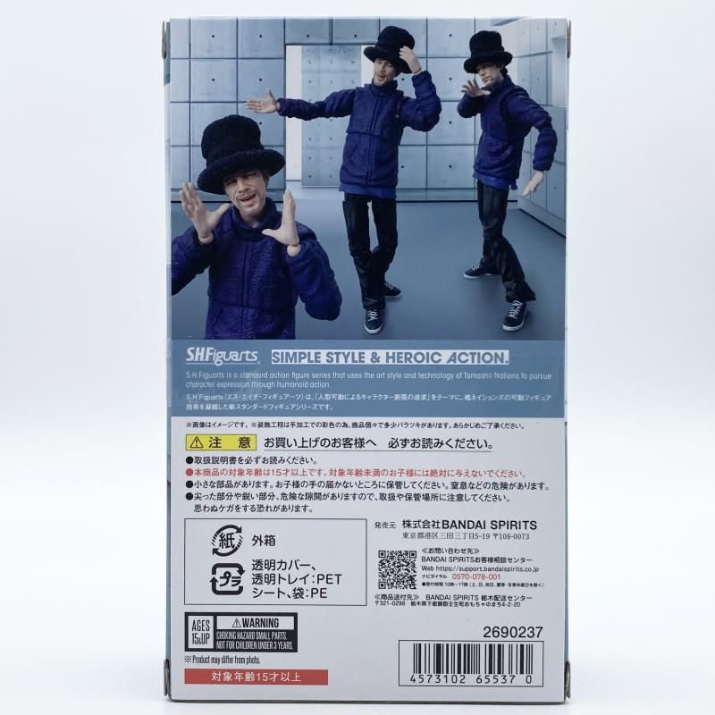 中古】未開封 S.H.Figuarts Jamiroquai Jay Kay バンダイ Virtual