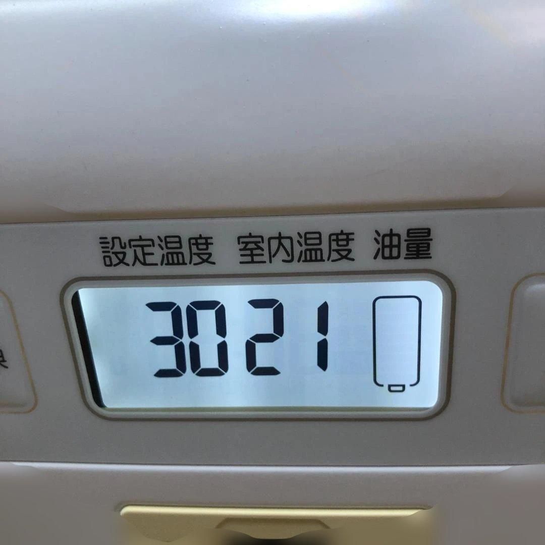 ダイニチ ブルーヒーター FW-4717SDRE5 2017年製 美品 ファンヒーター