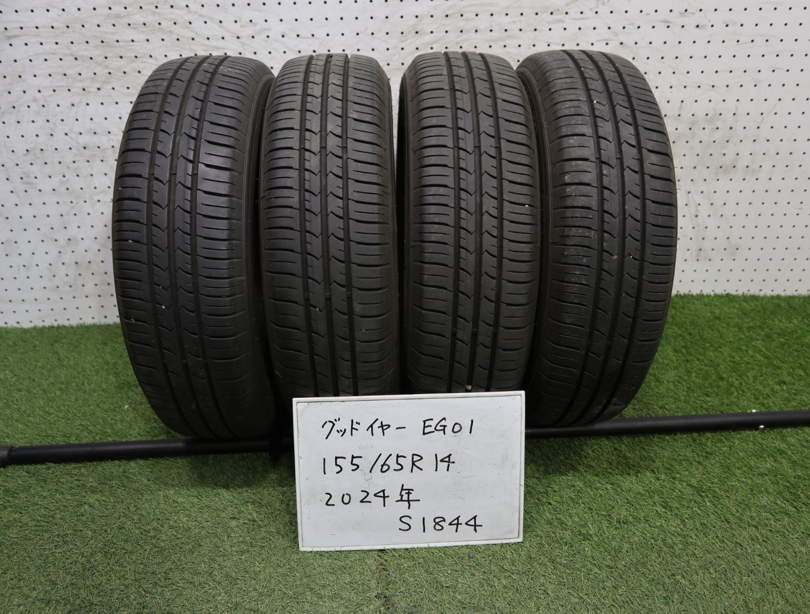 1(S1844)☆2024年製(4本セット)/グッドイヤー/EG01/155/65R14☆N