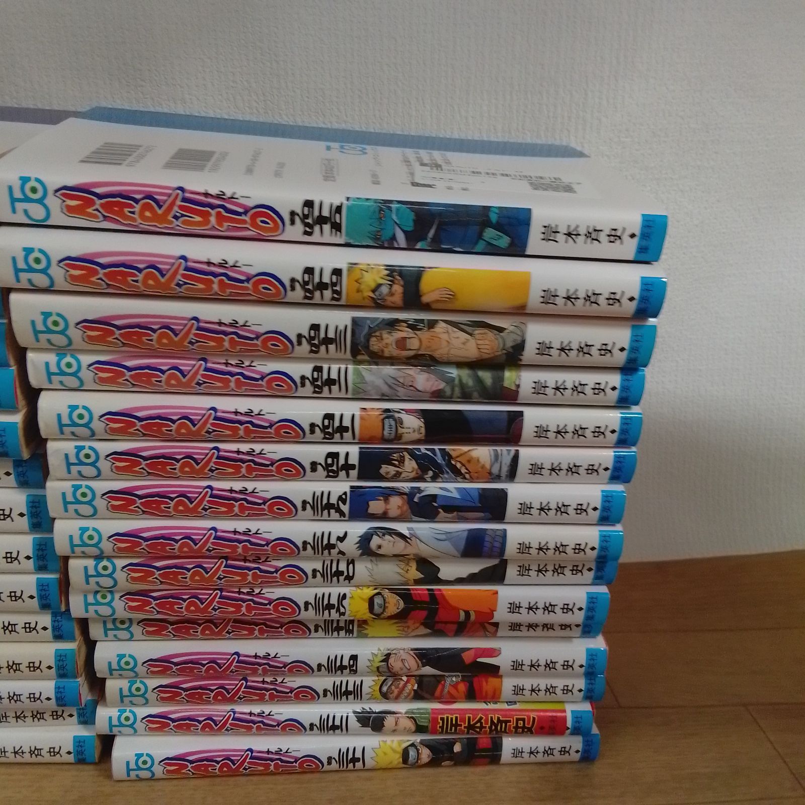 ☆【未開封あり】NARUTO ナルト 1~72巻全巻 ＋ 外伝・関連本6冊