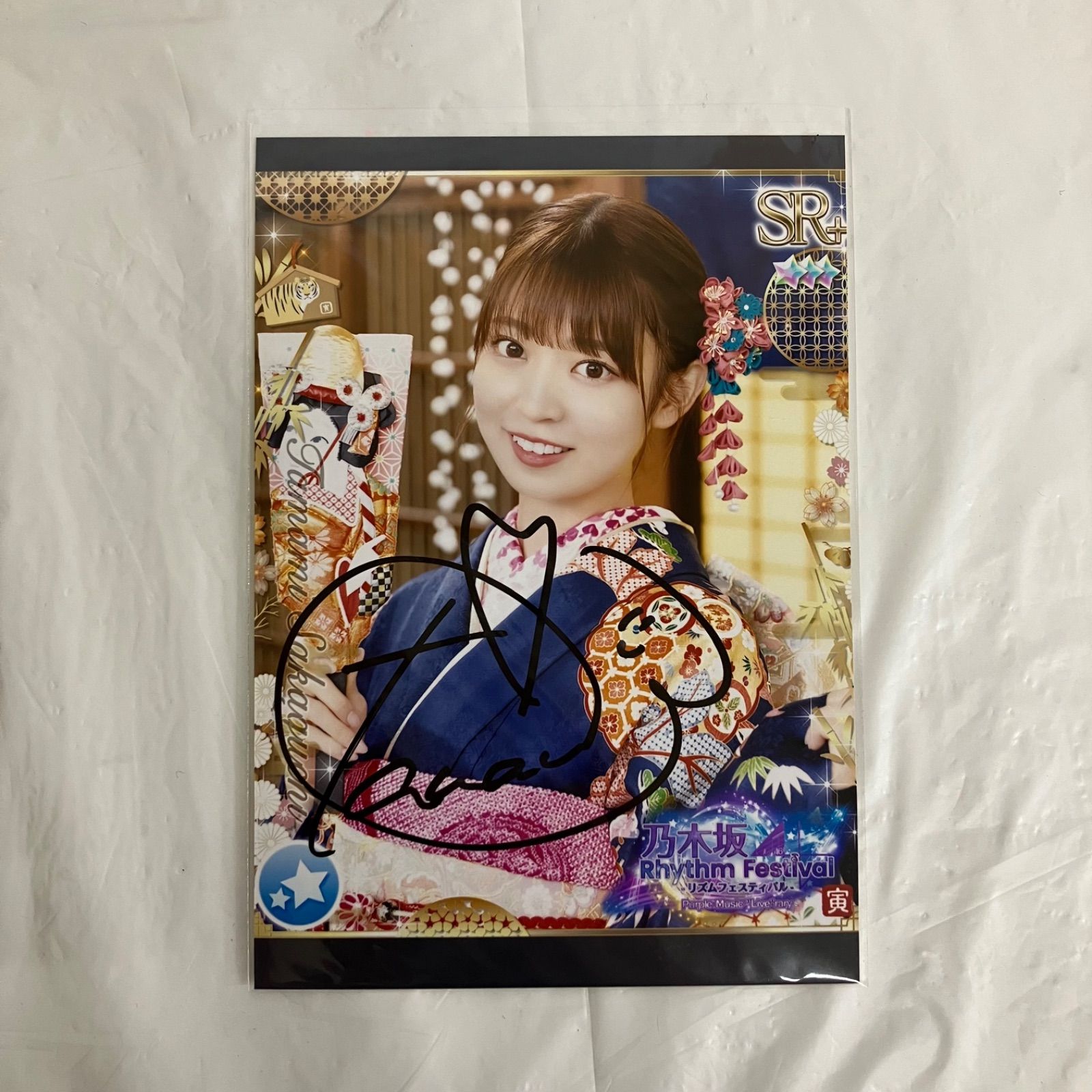 乃木坂46 阪口珠美 直筆サイン入りプリントカード NL7506 f115 - メルカリ