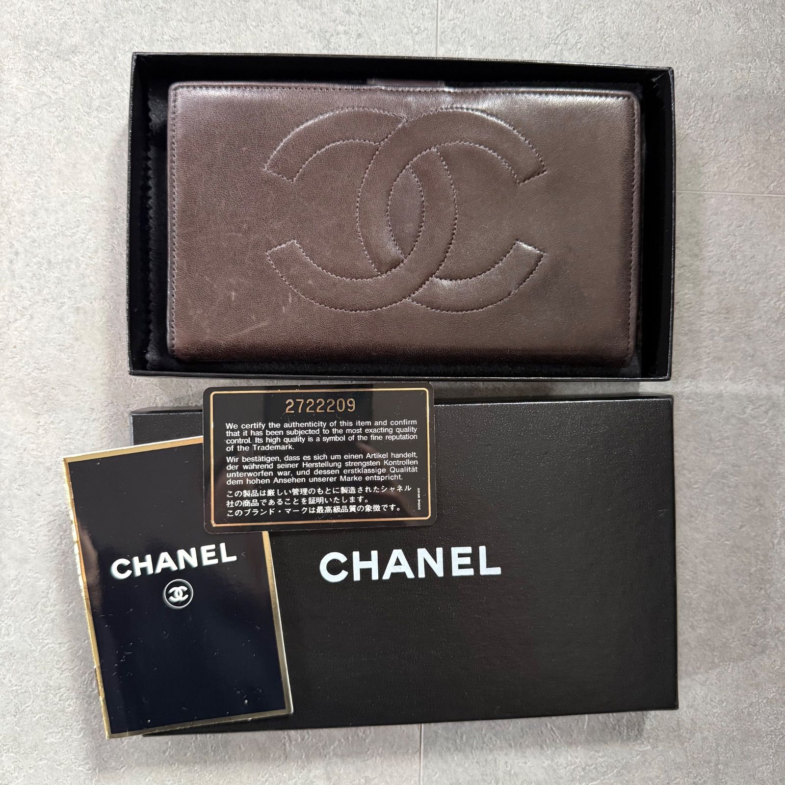 CHANEL シャネル タイムレスCC 二つ折りがま口長財布 ラムスキン