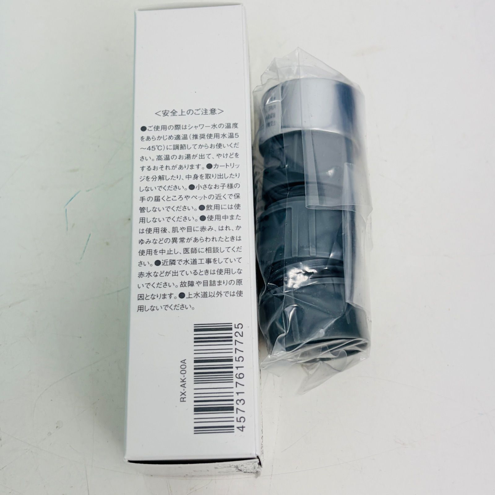 新品未使用】リファ ファインバブル ピュア カートリッジ付き ReFa