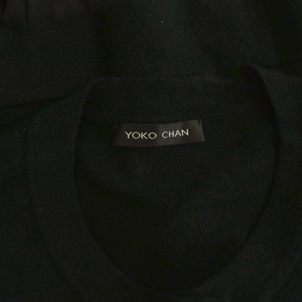 ヨーコチャン YOKO CHAN フェイクパールフリルカーディガン ニット