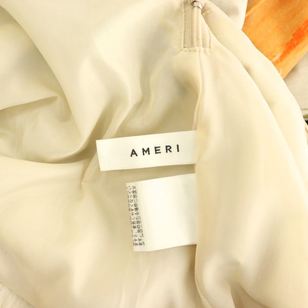 アメリヴィンテージ Ameri VINTAGE LOUISE ART SKIRT フレアスカート