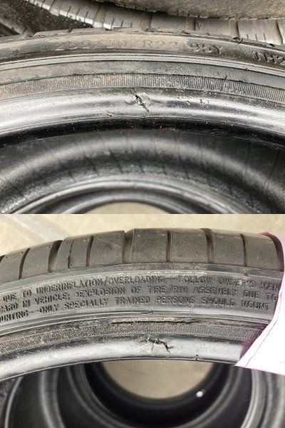 TRIANGLE SPORTEX TSH11 255/30ZR22 22インチ 夏タイヤ 4本 バリ溝 