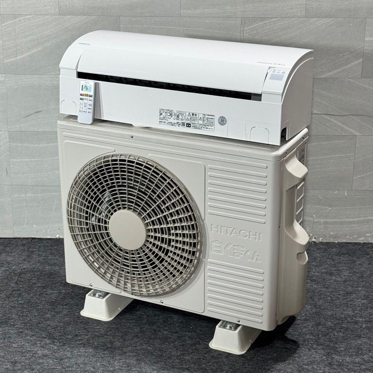 HITACHI ルームエアコン 14畳用 2023年製 清掃済み 高年式 d6045 日立