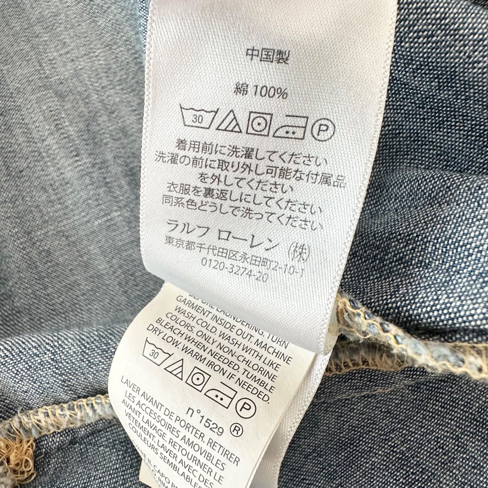 ラルフローレン RALPH LAUREN デニム ワンピース ベルト付き ポニー