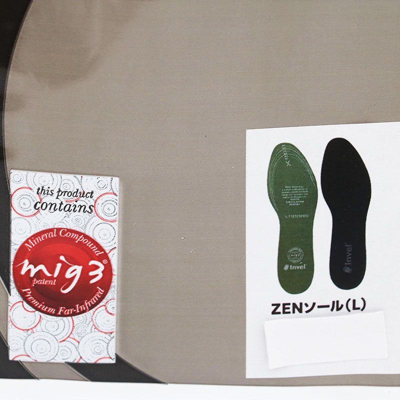 INVEL ZENソール (M) 新品未使用 Invel インヴェル ZENソール L メンズ ペア 39-43 MR8-07