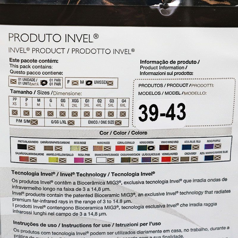 新品未使用 Invel インヴェル ZENソール L メンズ ペア 39-43 MR8-07