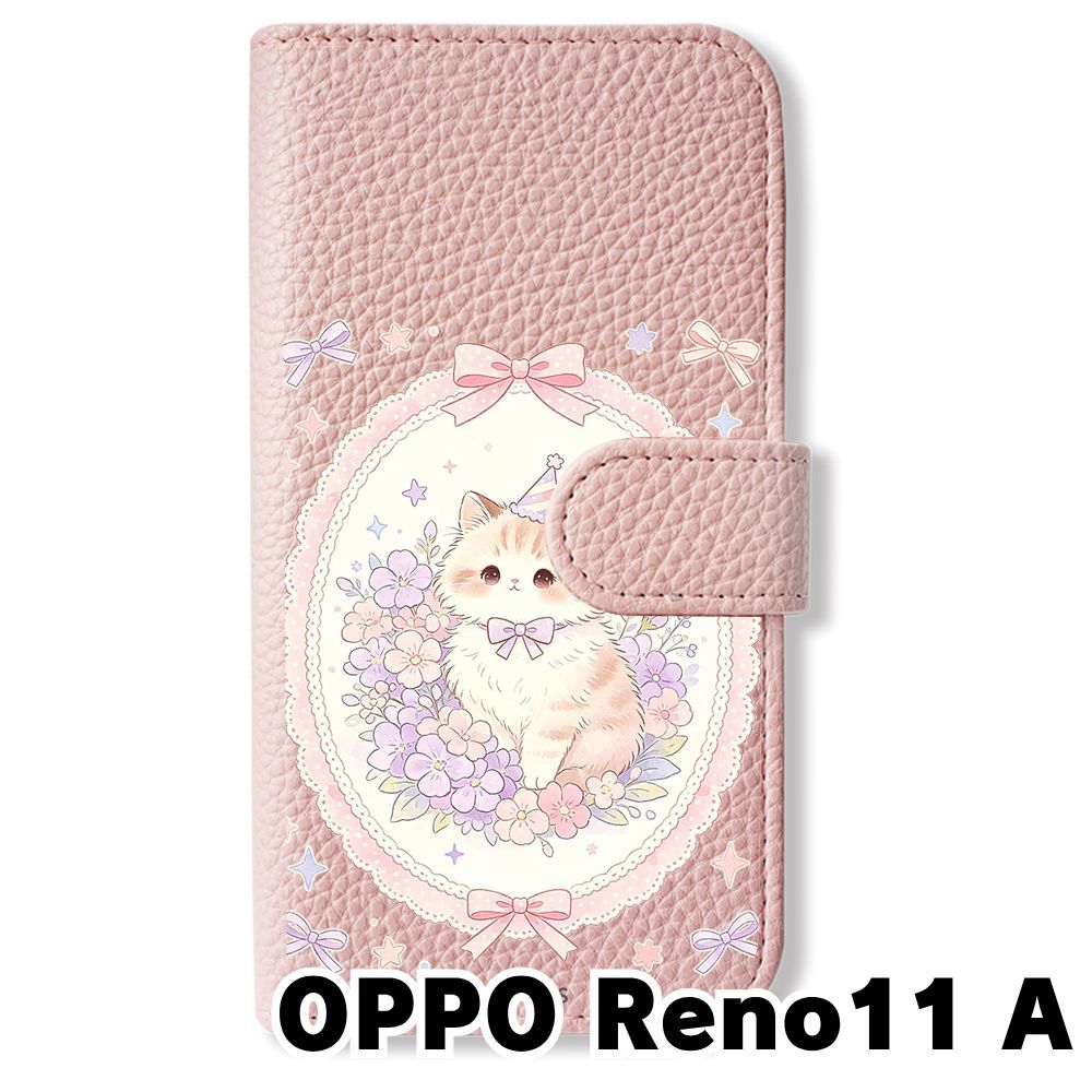 新品未使用】 OPPO Reno11A 手帳型スマホ ケース (色：サクラ×花輪ねこ