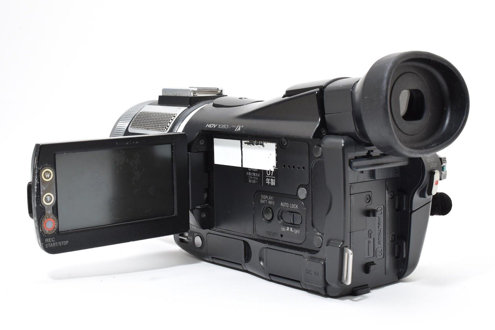 SONY HVR-A1J/1 ビデオカメラ　2012年製　ジャンク品 ☆ジャンク☆ ソニー SONY HVR-A1J デジタルHDビデオカメラレコーダー