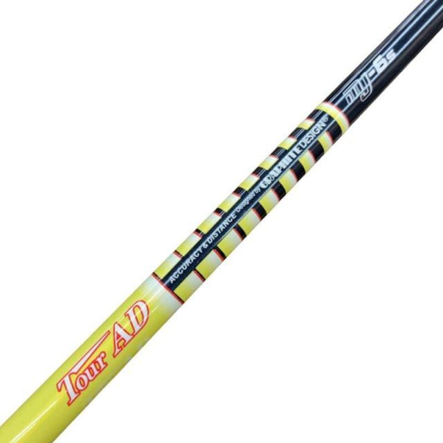 中古】 テーラーメイドスリーブ付き(Qi4D系) グラファイトデザイン