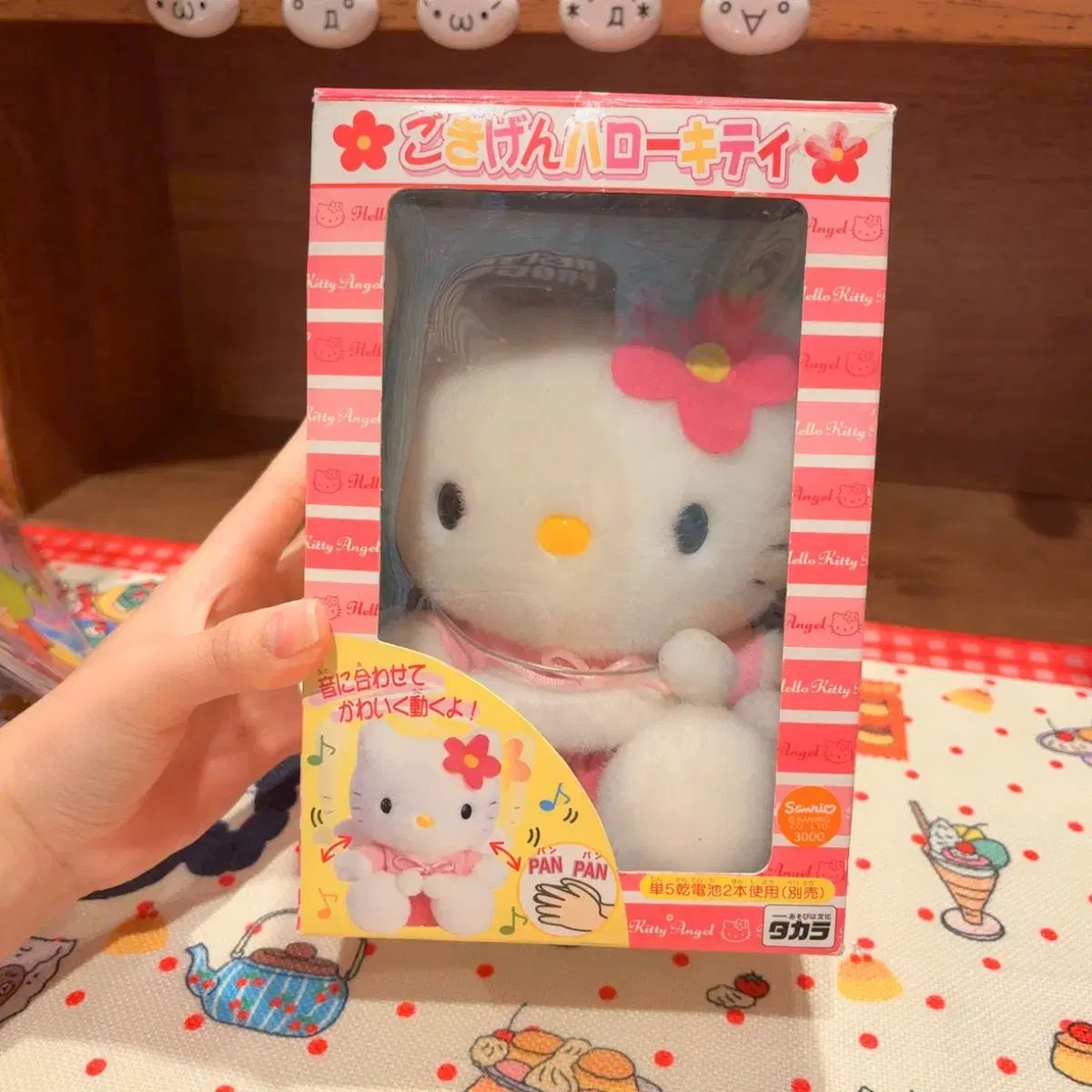 クラシック Sanrio HELLO KITTY 天使 エンジェル ぬいぐるみ 未開封