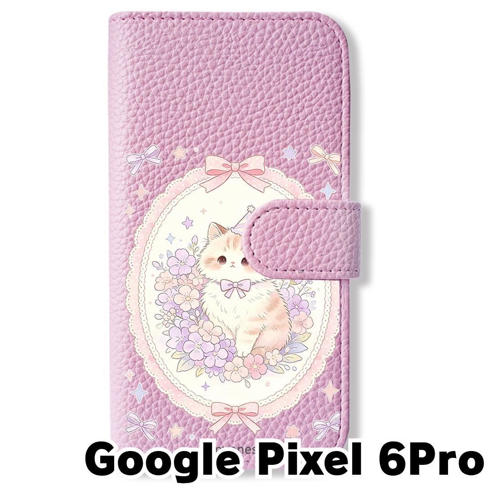 新品未使用】 Google Pixel 6 Pro 手帳型スマホ ケース (色