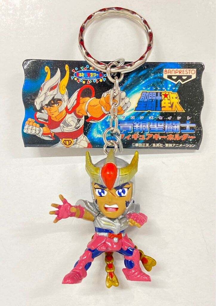 バンプレスト 青銅聖闘士フィギュアキーホルダー フェニックス一輝