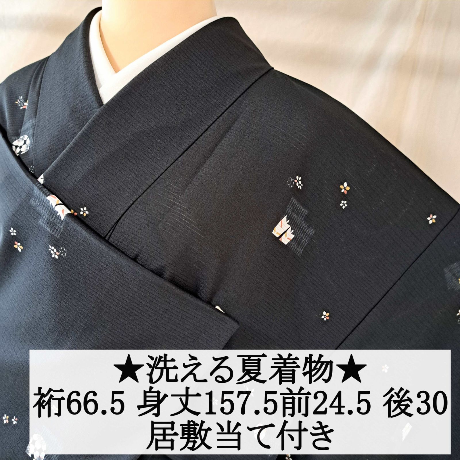 りよよ 721◆ふくよかな方用◆さんび謹製◆夏用◆洗える絽小紋　居敷当て付 洗える夏着物・絽・飛び柄小紋】居敷当て付 黒 桜 鈴 化繊 ろ02M10a