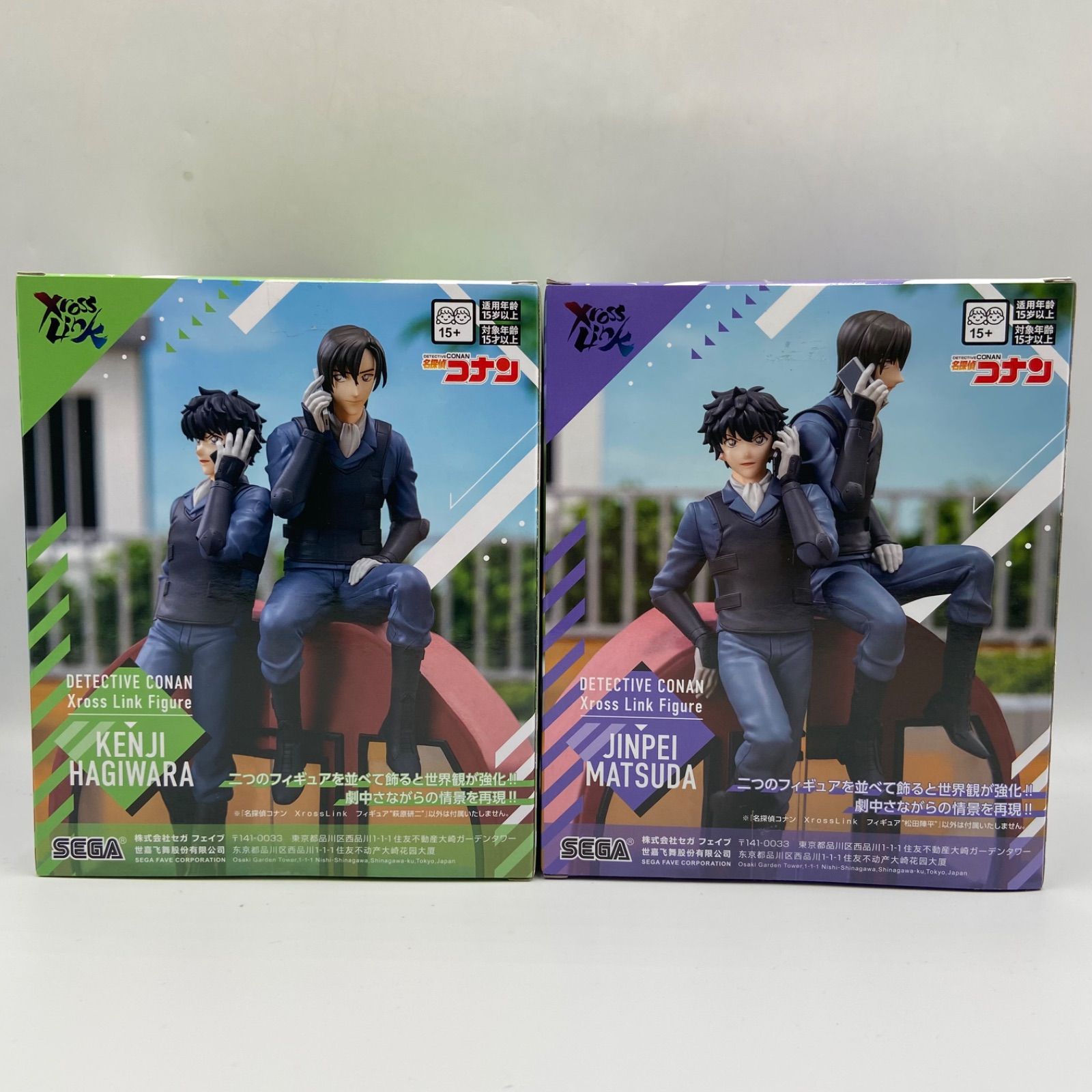 名探偵コナン 2点セット XrossLink 松田陣平 萩原研二 プライズ