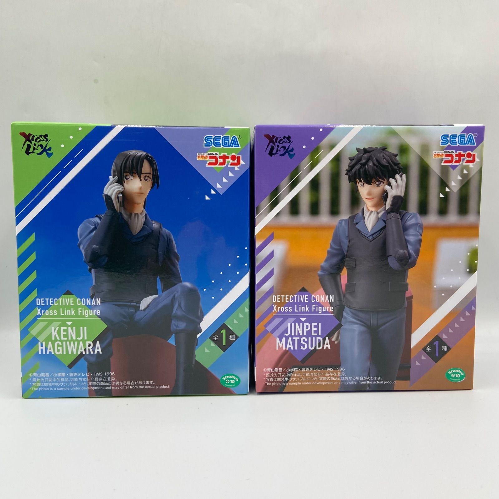 名探偵コナン 2点セット XrossLink 松田陣平 萩原研二 プライズ