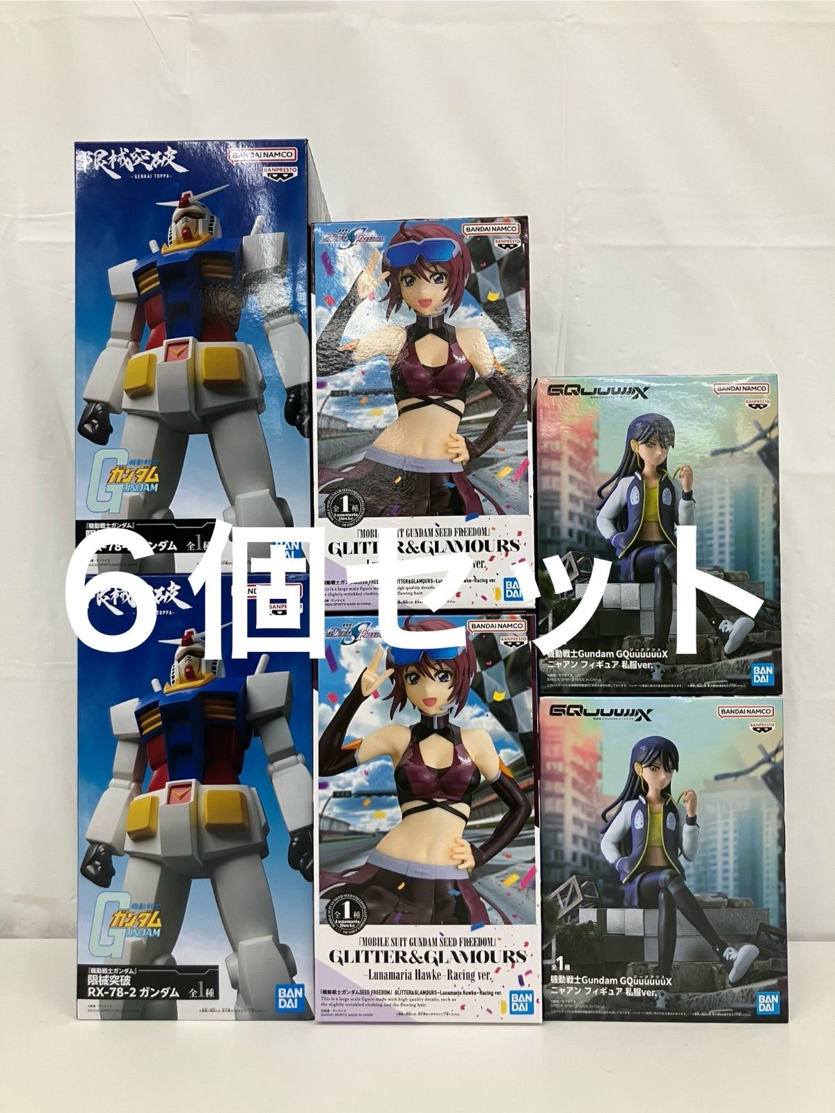 未開封 機動戦士ガンダムシリーズ フィギュア ルナマリア 他 3種 6個