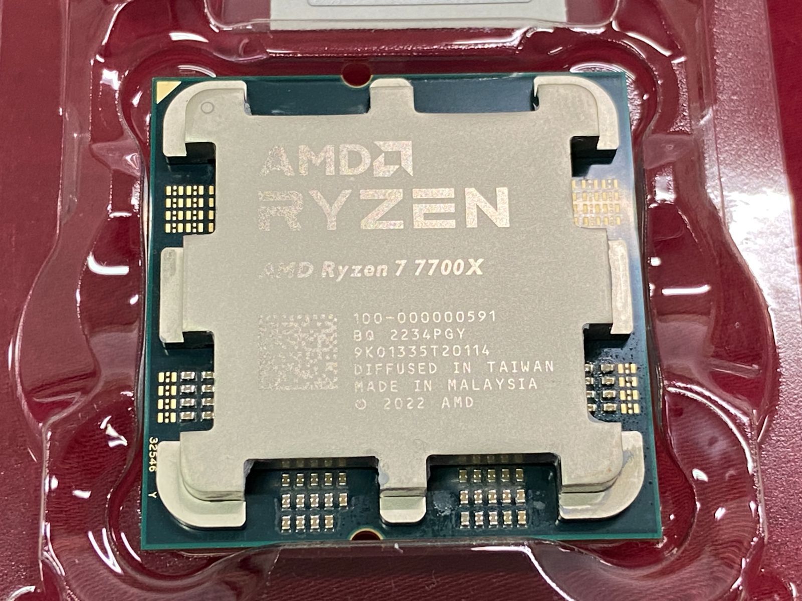 新品・未使用】AMD Ryzen 7 7700X CPU - メルカリ