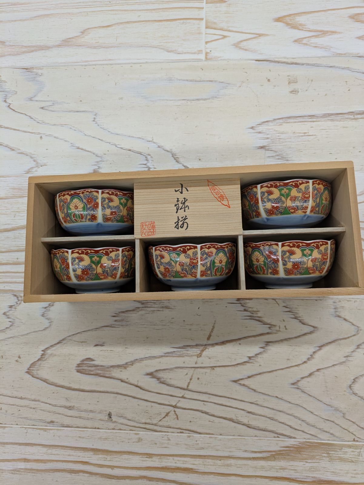 金彩古伊万里 小鉢揃」5客セット - メルカリ