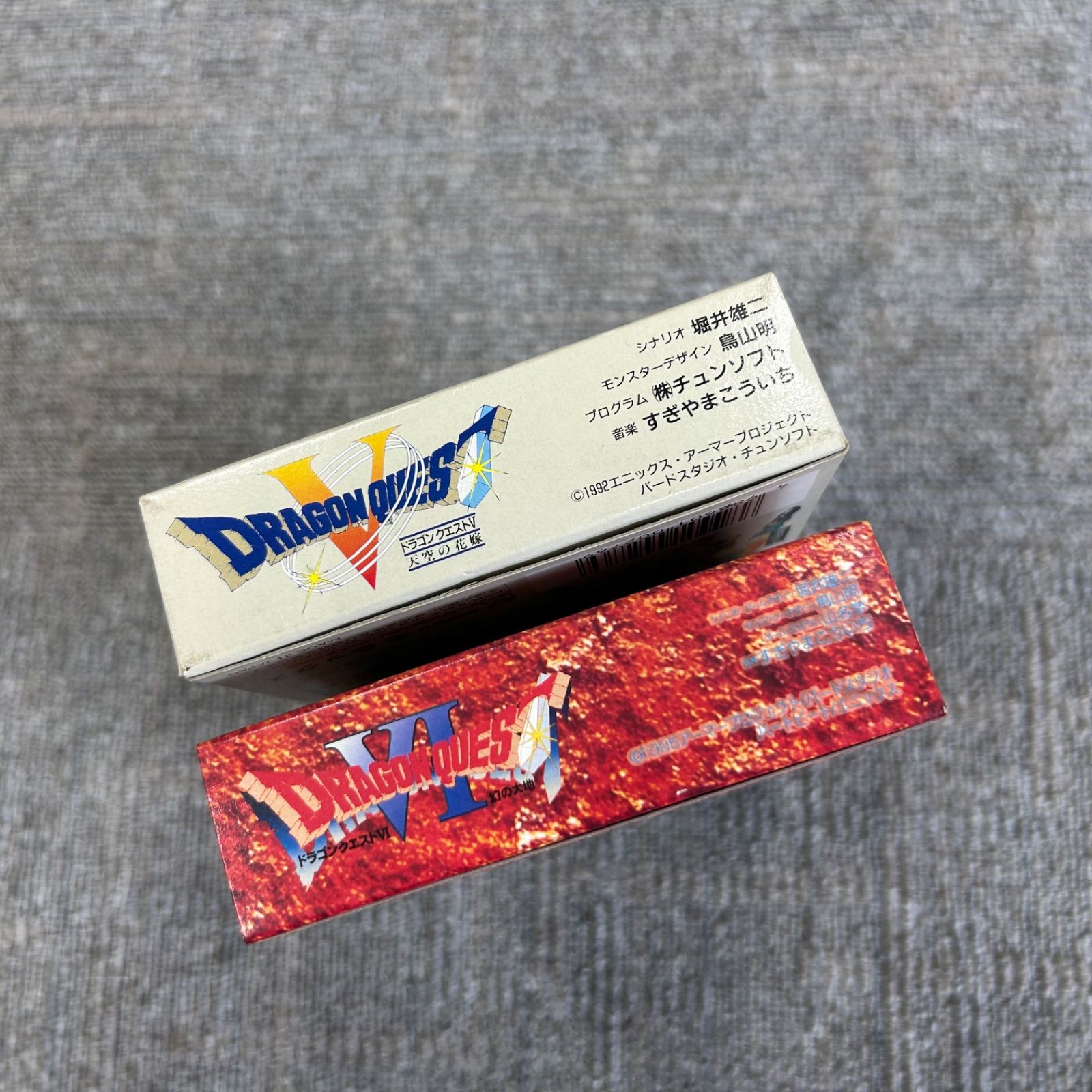 箱美品】ドラゴンクエストV・VI SFCカセット 名作RPG2本まとめ - メルカリ