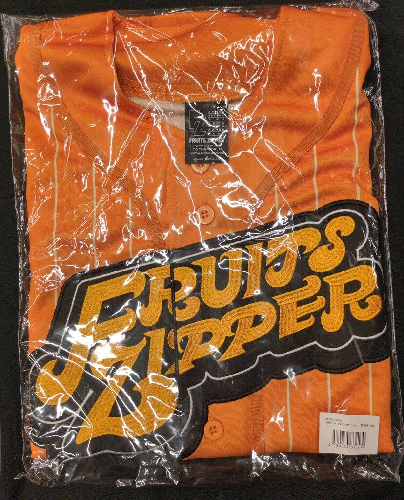 FRUITS ZIPPER 鎮西寿々歌 OSHI API UNIFORM 1.5 - メルカリ