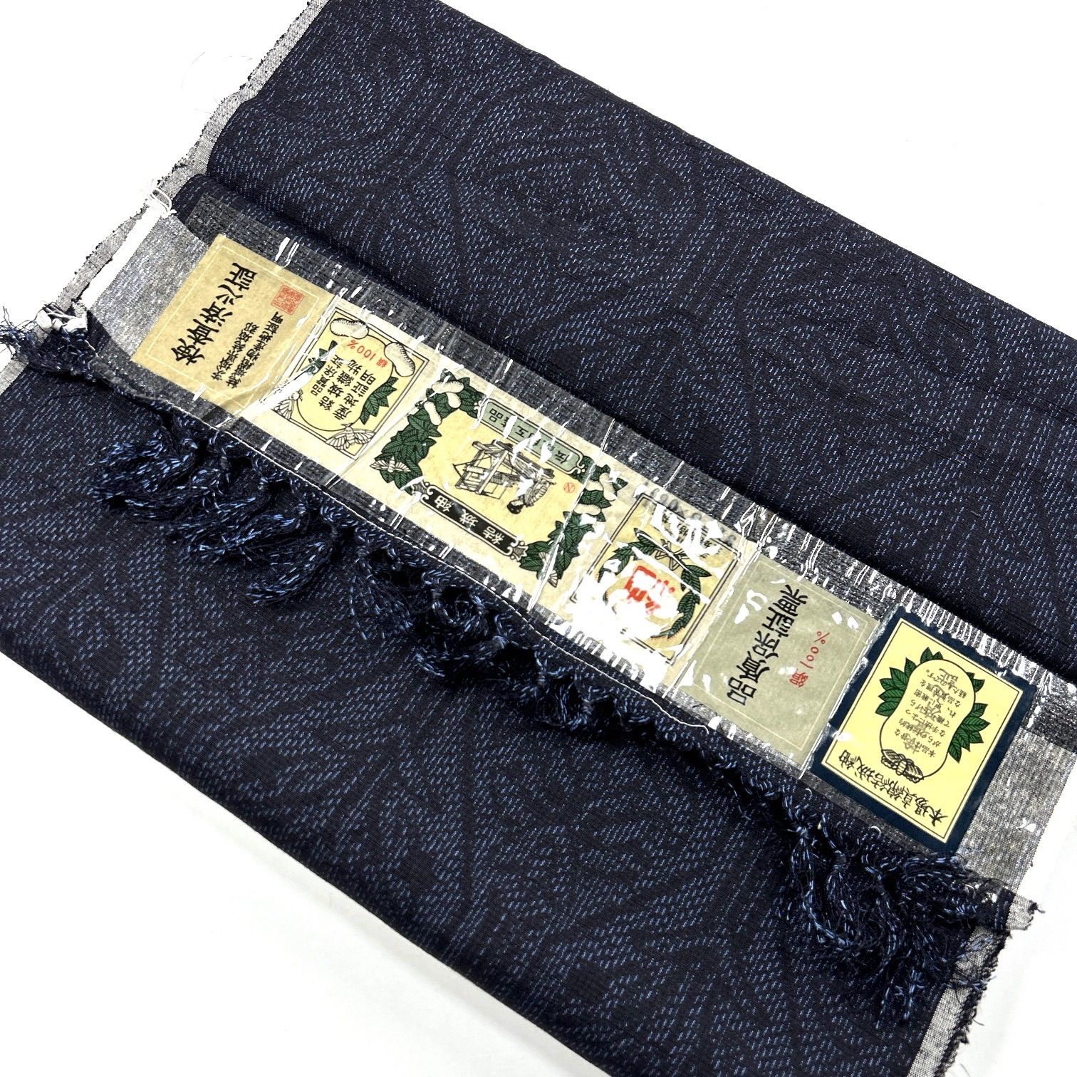 結城紬　反物 結城紬 着尺 反物 1本 正絹【G040】同梱購入歓迎 リメイク用 和裁練習