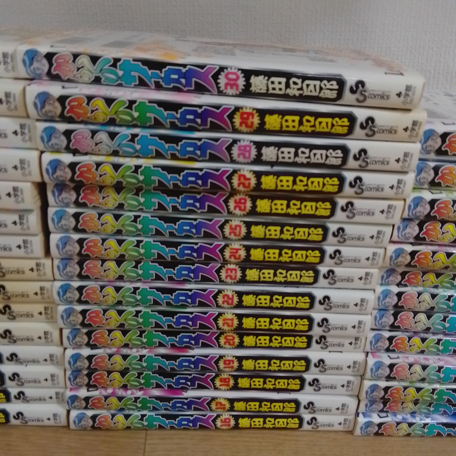 ☆うしおととら＋外伝・からくりサーカス 全巻セット 藤田和日郎作品