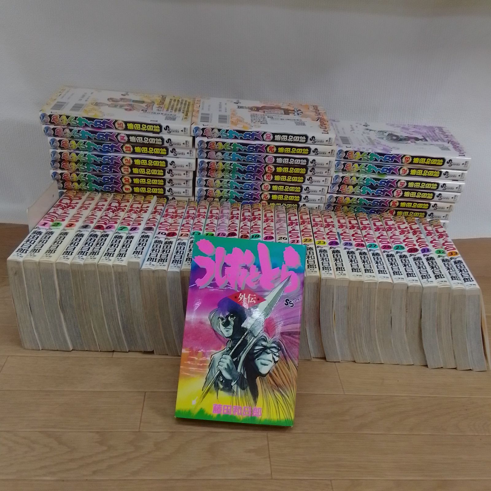 ☆うしおととら＋外伝・からくりサーカス 全巻セット 藤田和日郎作品