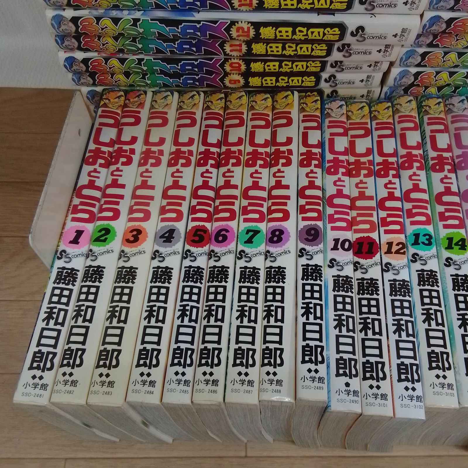【裁断済】からくりサーカス、うしおととら全巻セット ☆うしおととら＋外伝・からくりサーカス 全巻セット 藤田和日郎作品
