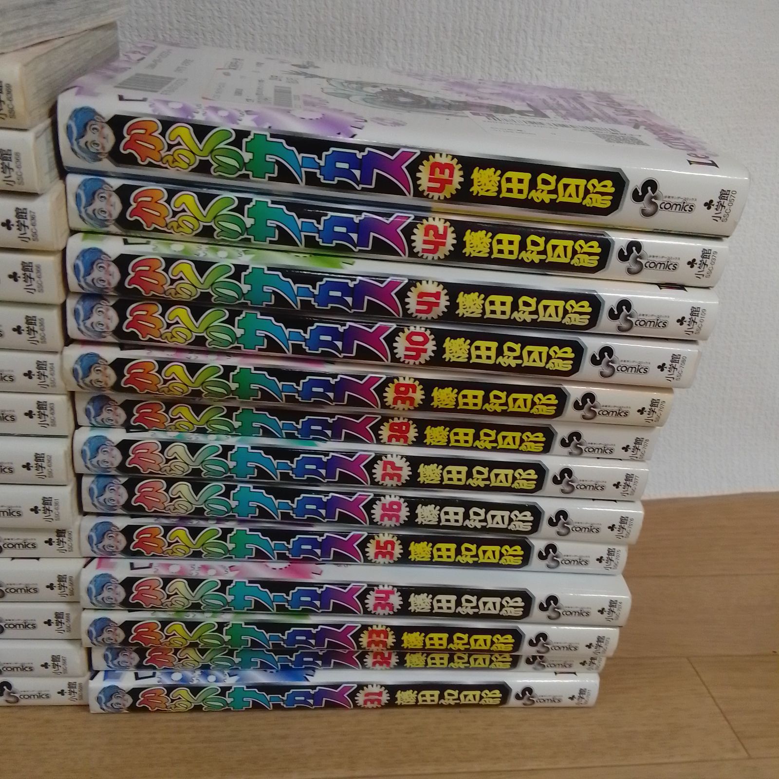 ☆うしおととら＋外伝・からくりサーカス 全巻セット 藤田和日郎作品