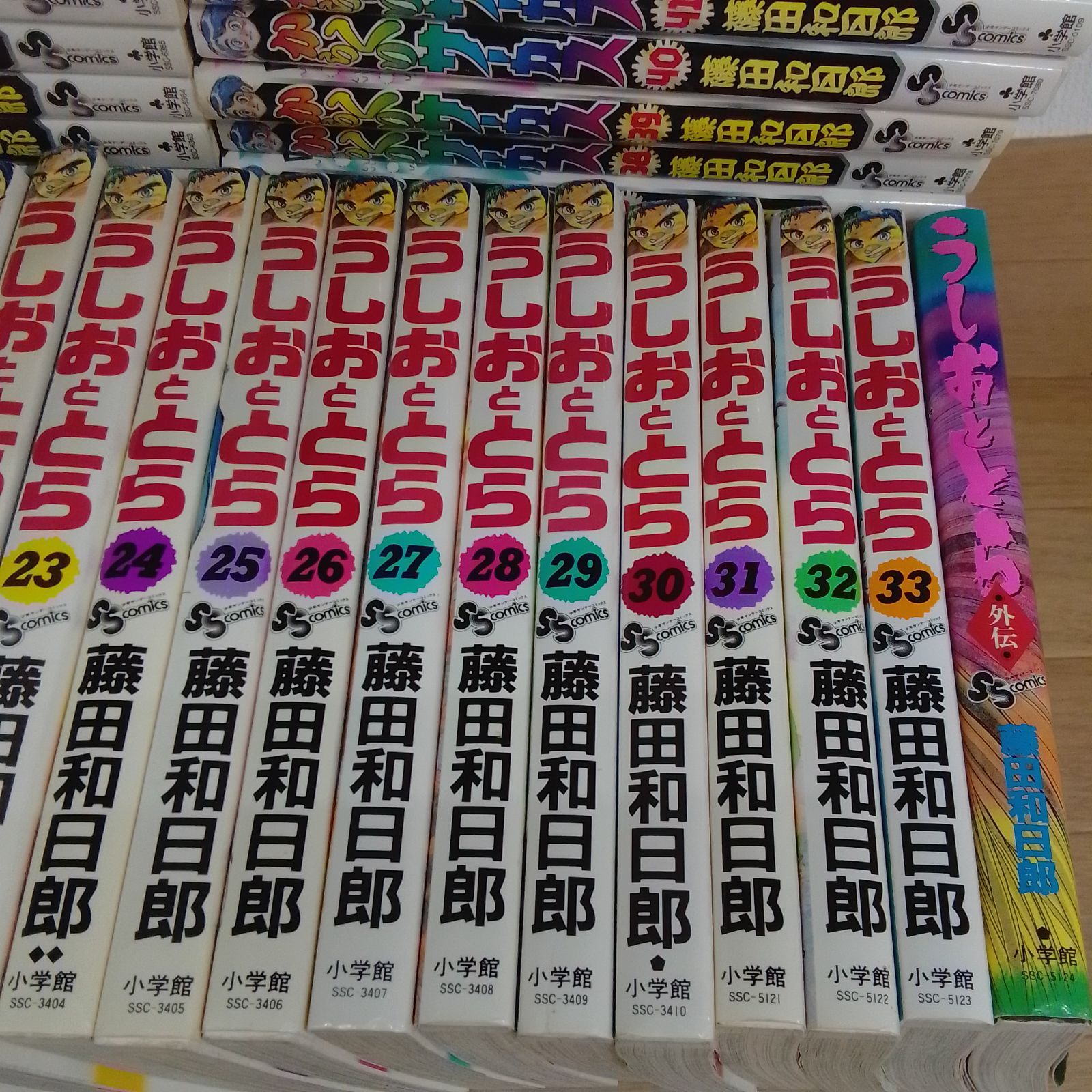 ☆うしおととら＋外伝・からくりサーカス 全巻セット 藤田和日郎作品