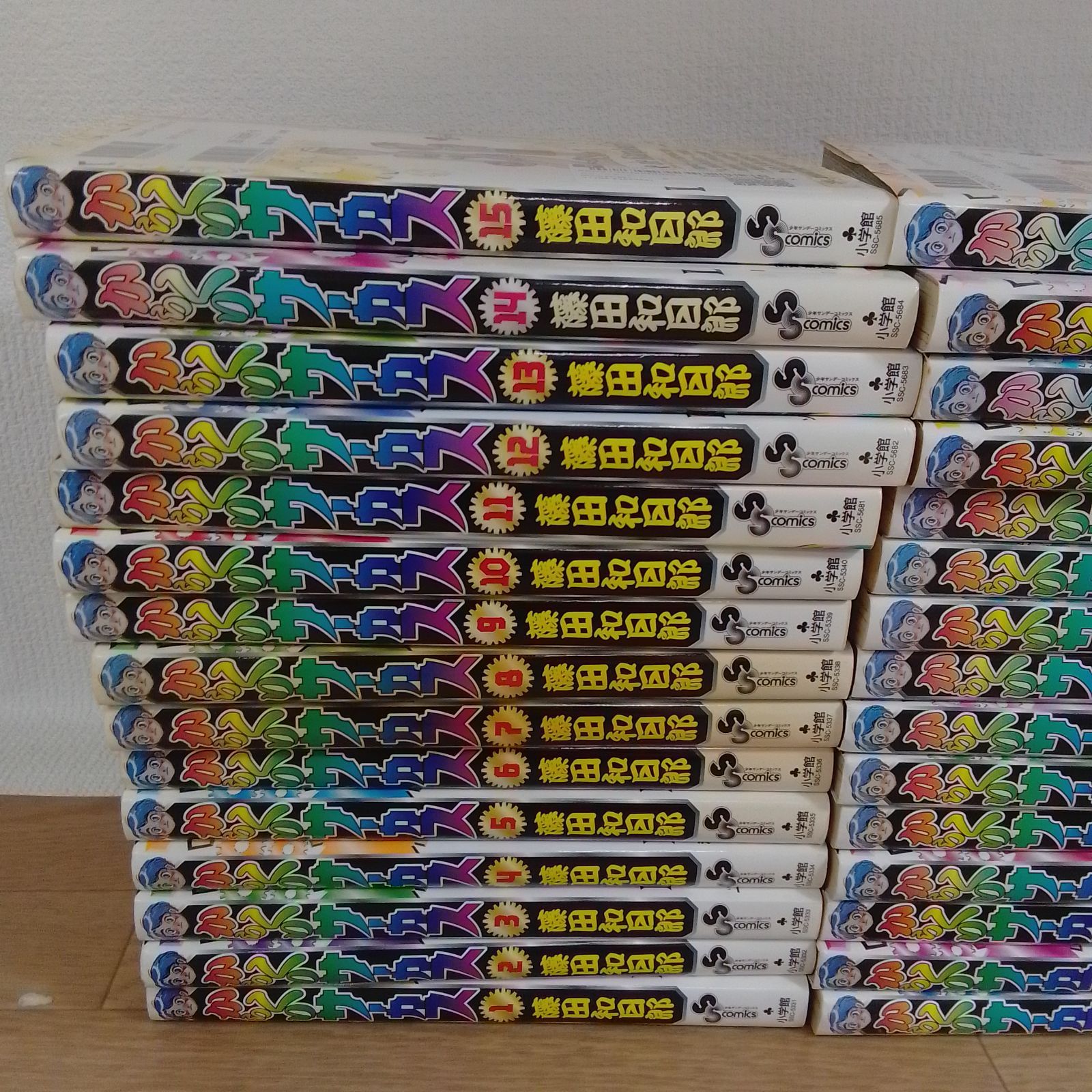 ☆うしおととら＋外伝・からくりサーカス 全巻セット 藤田和日郎作品