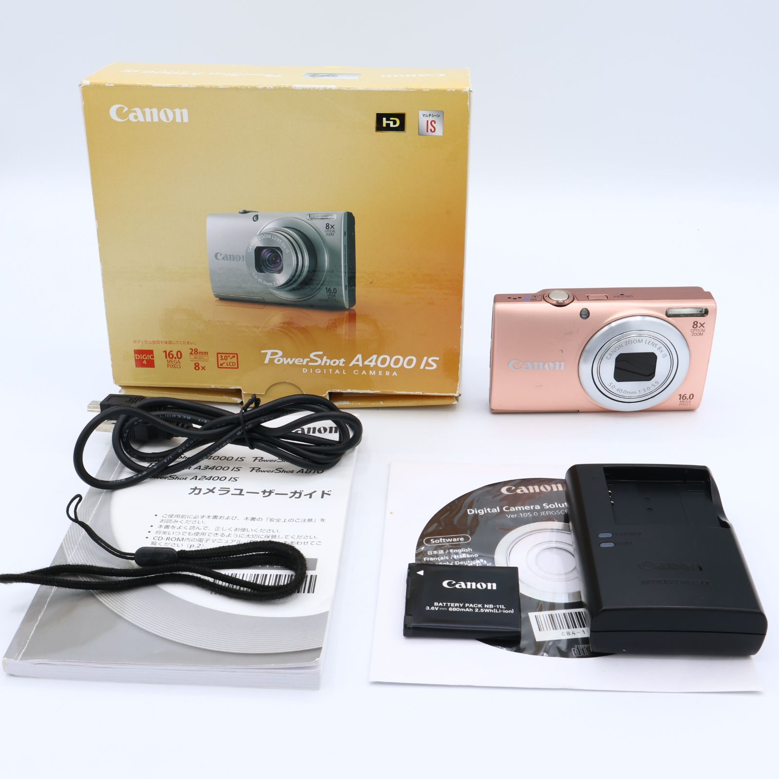 Canon キヤノン デジタルカメラ PowerShot A4000IS ピンク 1600万画素