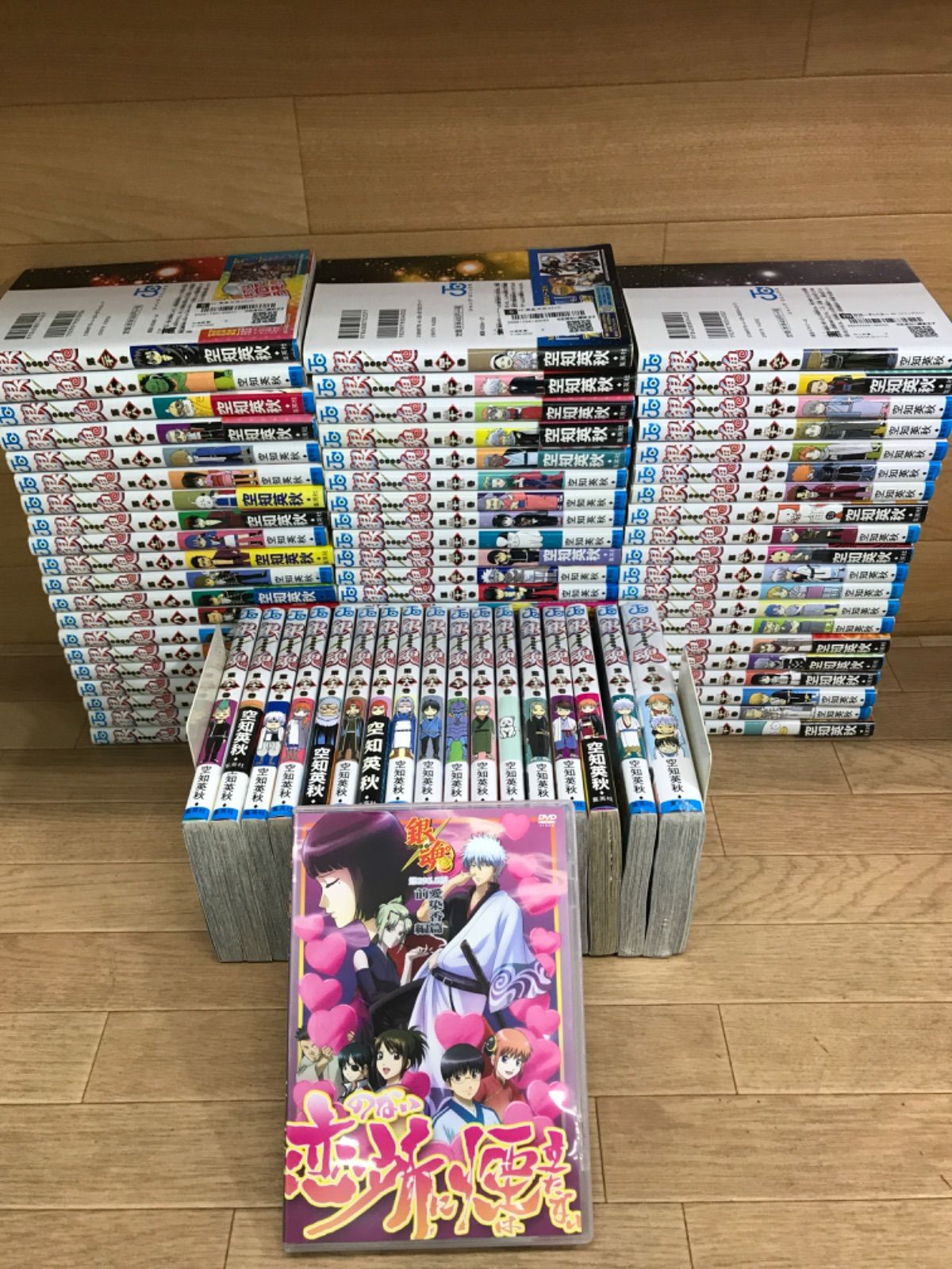 ☆【 全巻セット 未開封あり】銀魂 1～77巻 全巻コミックセット＋関連