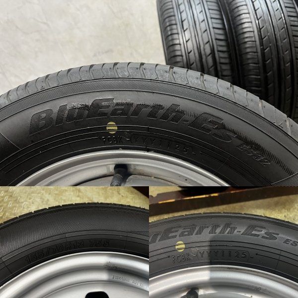 YOKOHAMA BluEarth-ES ES32 155/70R13】夏タイヤ【スチールホイール 13 