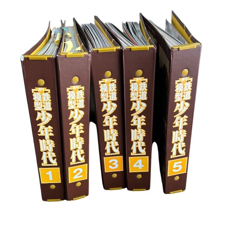 M07014 週刊「鉄道模型 少年時代」 全75号セット 講談社 Nゲージ