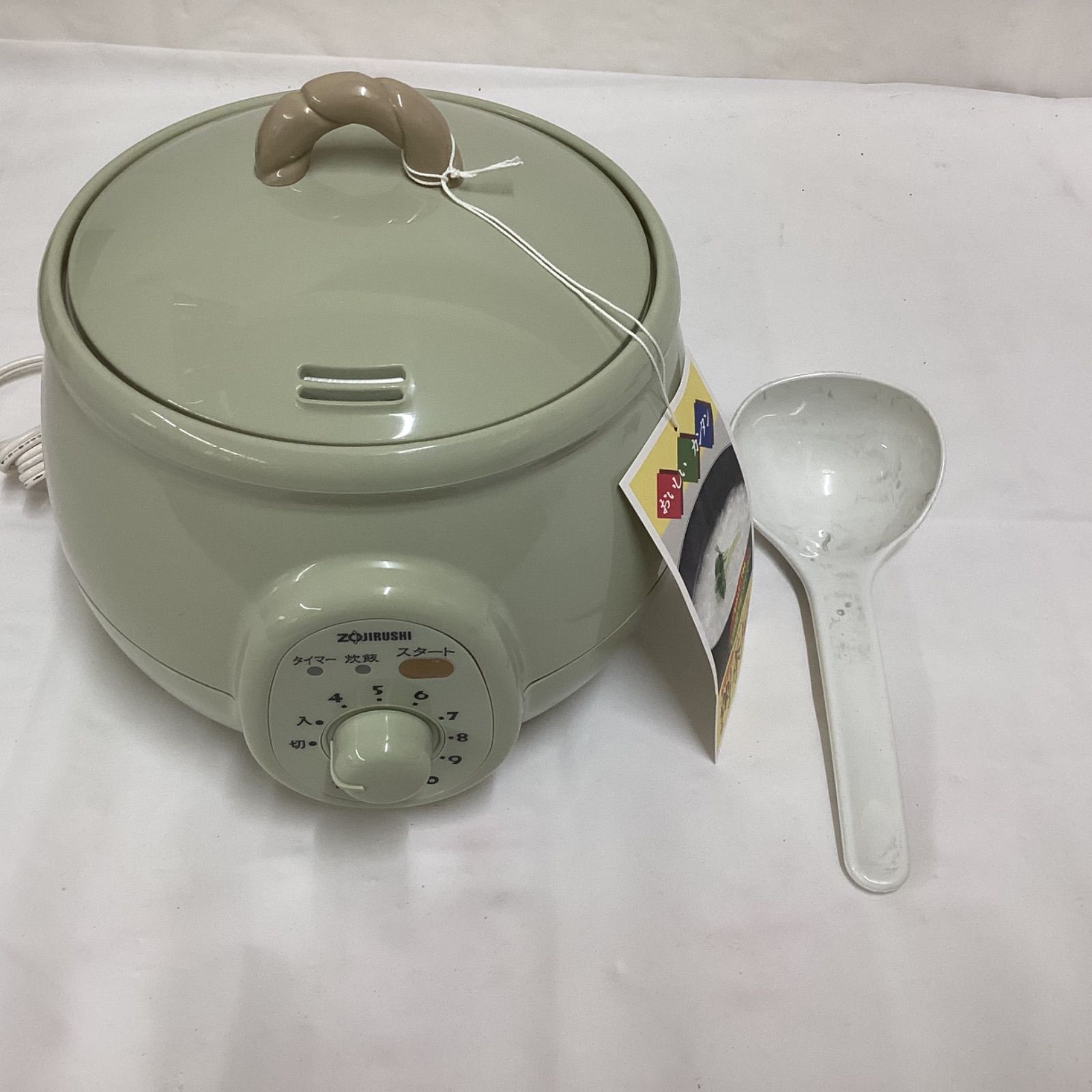 象印 ZOJIRUSHI マイコンおかゆメーカー 粥茶屋 EGA-03-GC あさぎ色 未