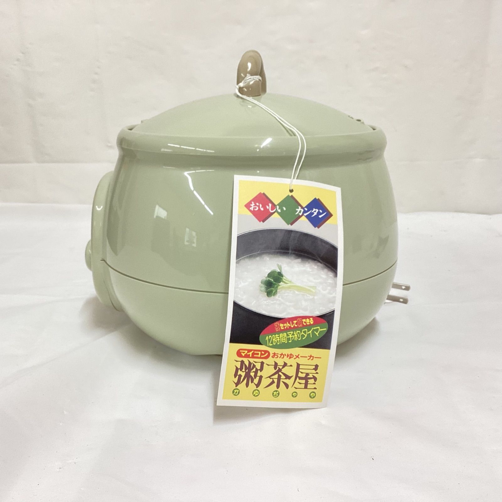 象印 ZOJIRUSHI マイコンおかゆメーカー 粥茶屋 EGA-03-GC あさぎ色 未