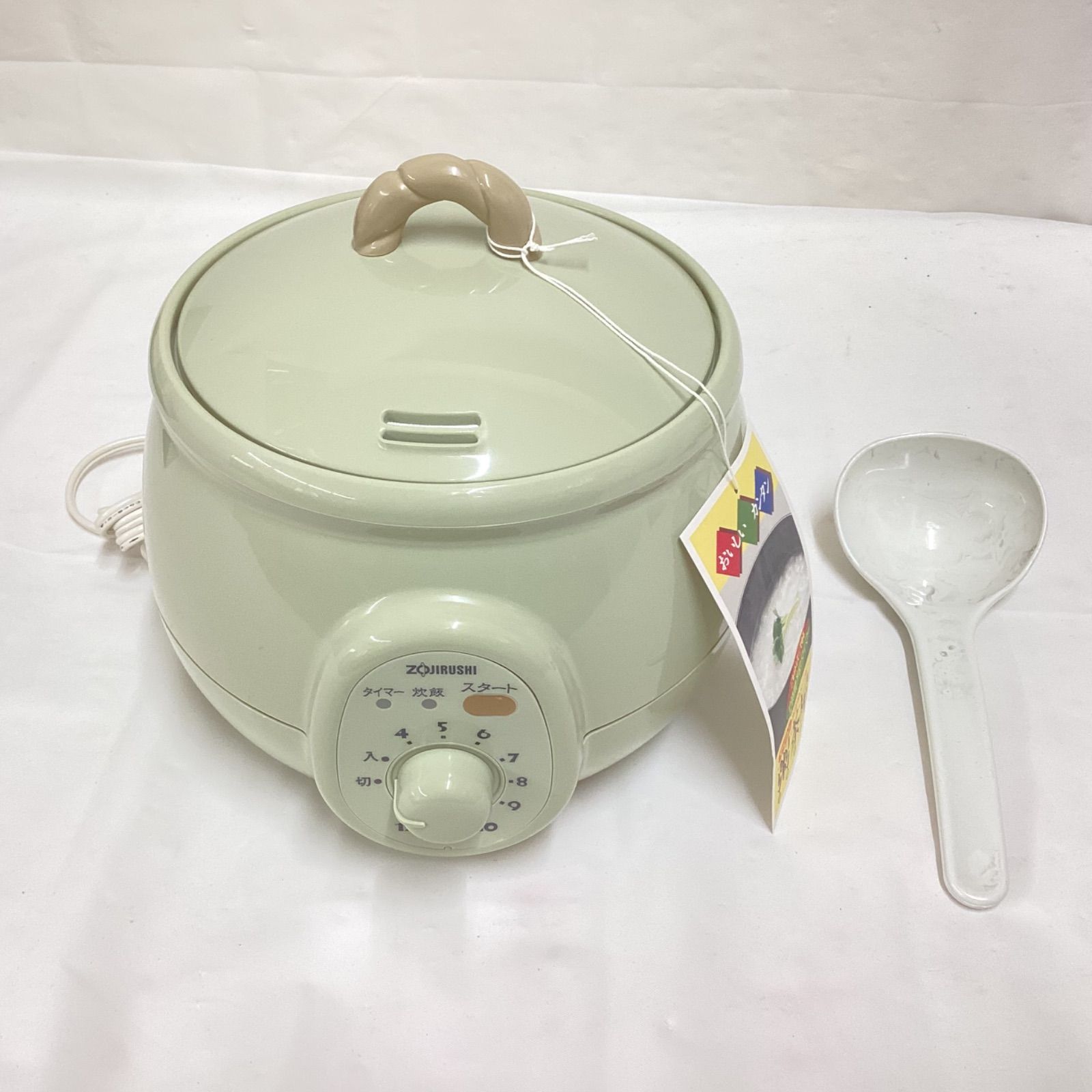 象印 ZOJIRUSHI マイコンおかゆメーカー 粥茶屋 EGA-03-GC あさぎ色 未